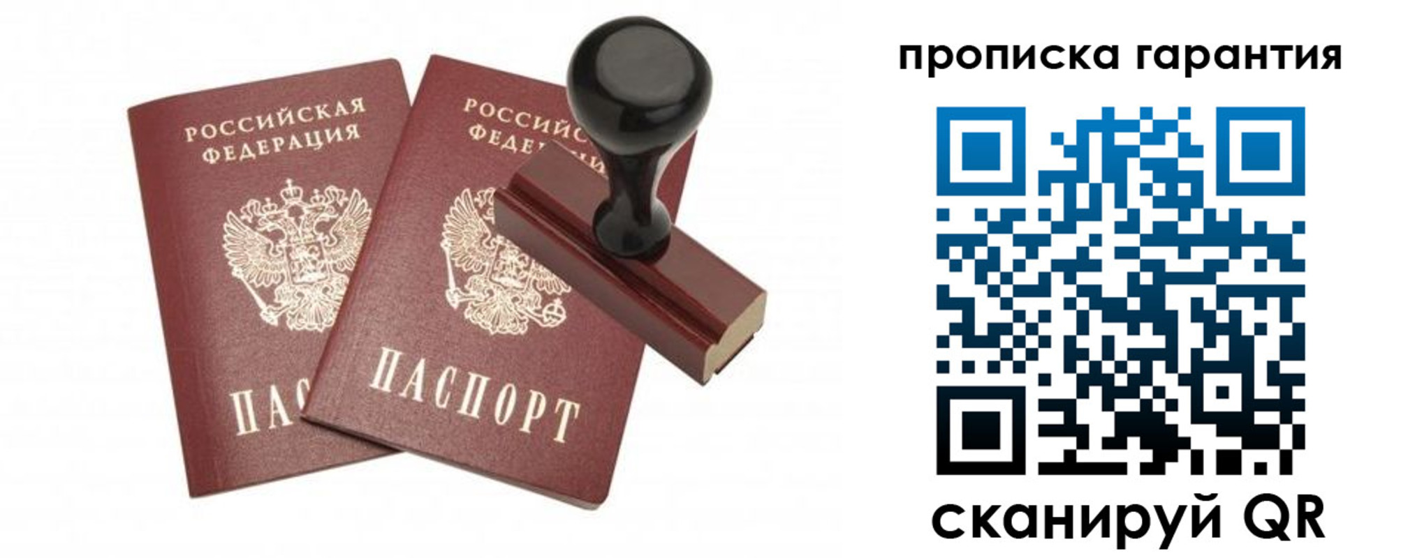 форма 3 в Нерюнгри